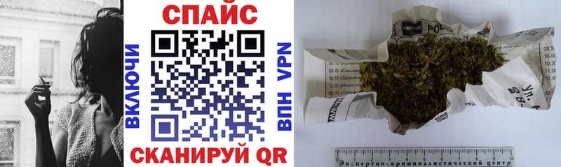 OMG ONION  Кинешма  БУТИРАТ 1.4BDO  где найти  