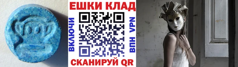 darknet наркотические препараты  kraken как зайти  ЭКСТАЗИ MDMA  Кинешма  цена наркотик 