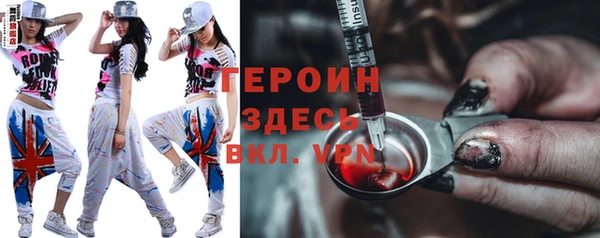 экстази Верхнеуральск
