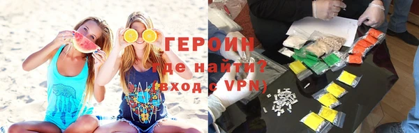 экстази Верхнеуральск