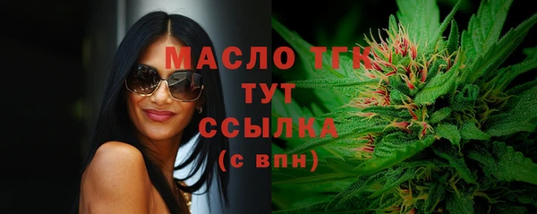 кокс Струнино