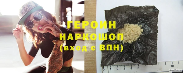 марки lsd Верхний Тагил