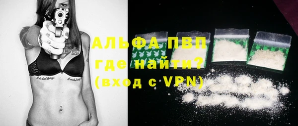 марки lsd Верхний Тагил