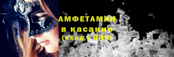 марки lsd Верхний Тагил