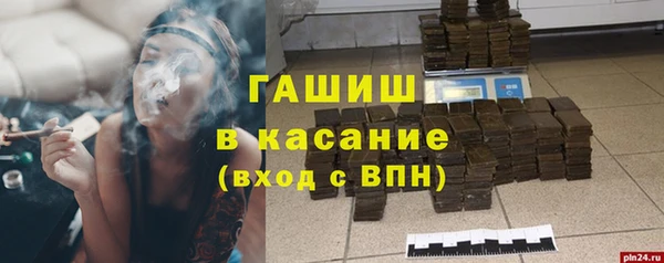 марки lsd Верхний Тагил