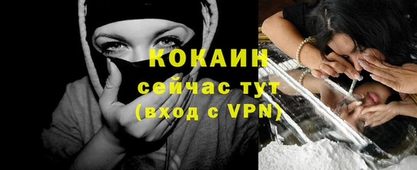 марки lsd Верхний Тагил