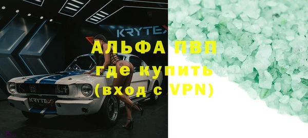 марки lsd Верхний Тагил