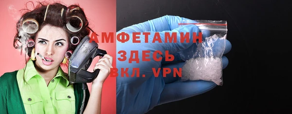 экстази Верхнеуральск