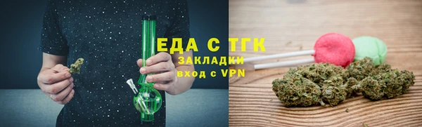 экстази Верхнеуральск