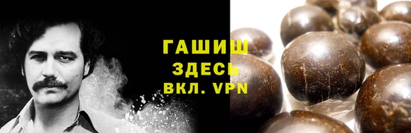 марки lsd Верхний Тагил