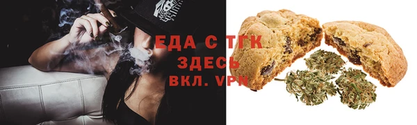 марки lsd Верхний Тагил