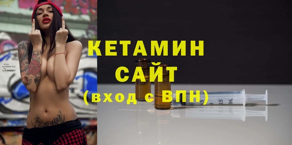 экстази Верхнеуральск