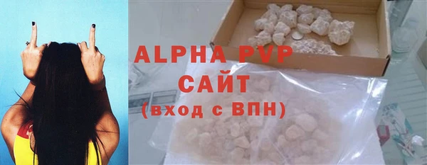 марки lsd Верхний Тагил