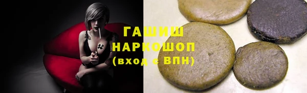 экстази Верхнеуральск