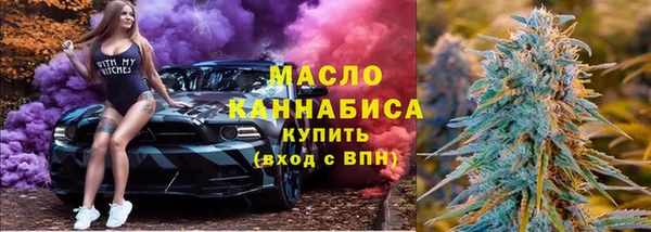 ALPHA PVP Верея