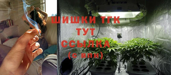марки lsd Верхний Тагил