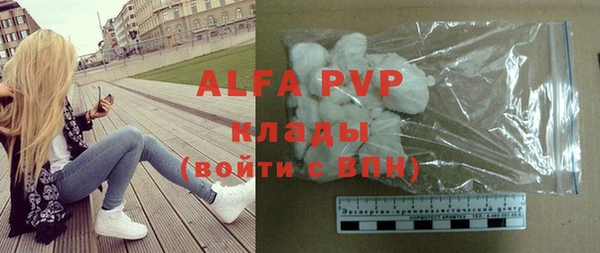 марки lsd Верхний Тагил