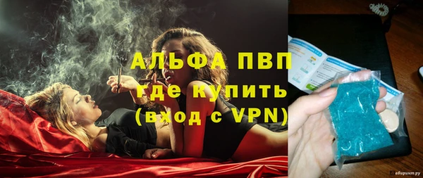 экстази Верхнеуральск