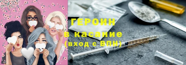 экстази Верхнеуральск