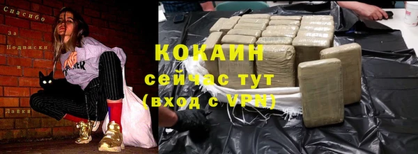 марки lsd Верхний Тагил