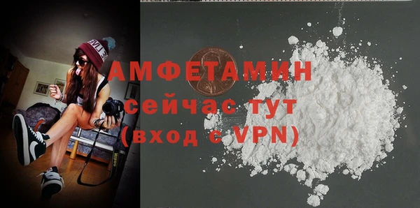 марки lsd Верхний Тагил
