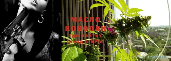 экстази Верхнеуральск