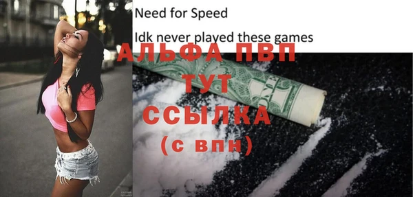 марки lsd Верхний Тагил