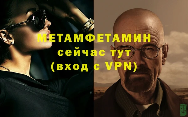экстази Верхнеуральск